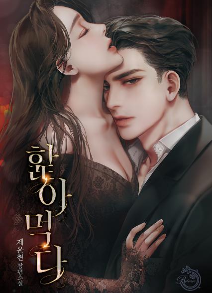 표지이미지