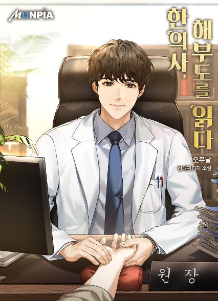 표지이미지