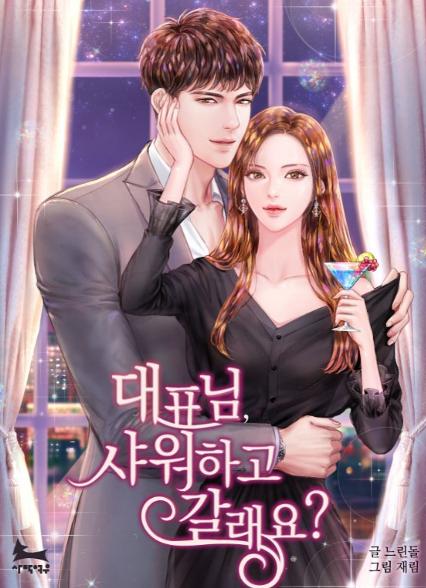 표지이미지