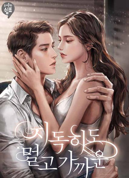 표지이미지