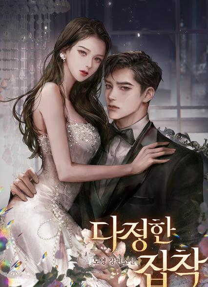 표지이미지