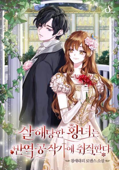 표지이미지