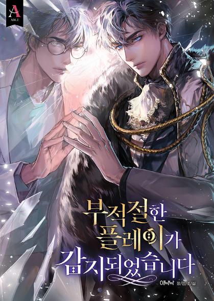 표지이미지