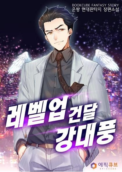 표지이미지