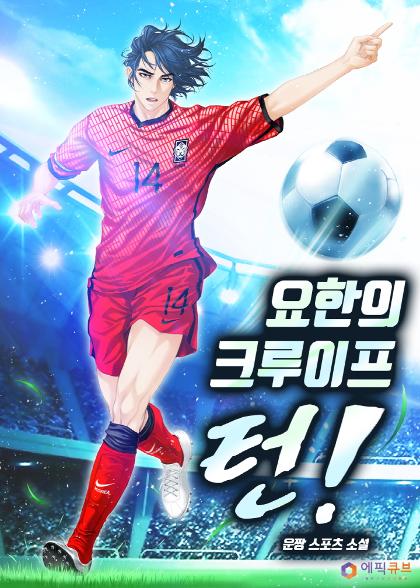 표지이미지