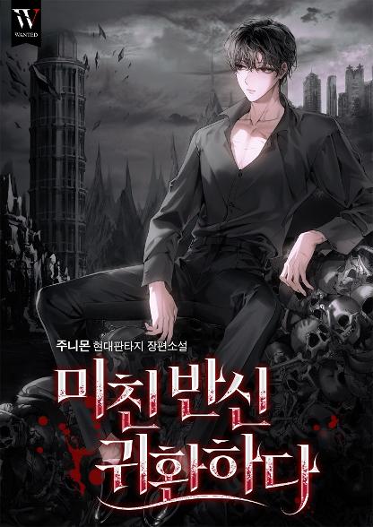 표지이미지