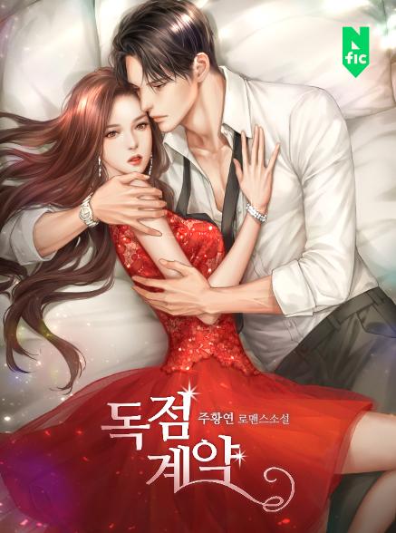표지이미지