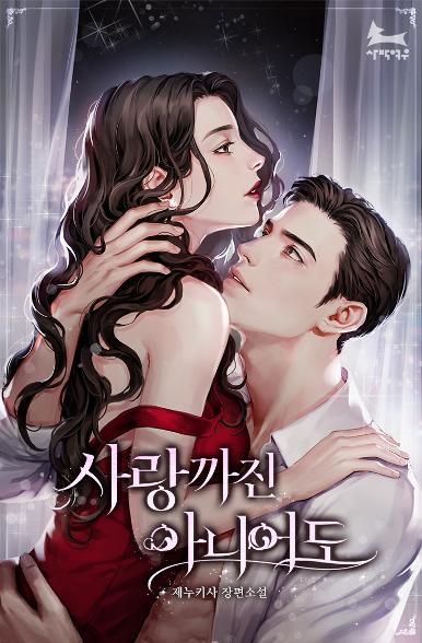 표지이미지