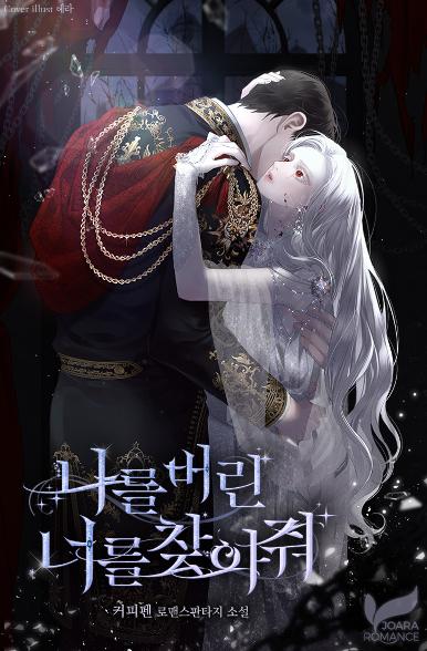 표지이미지