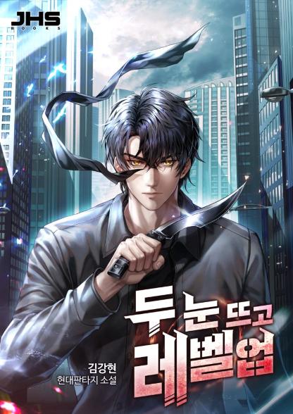 표지이미지