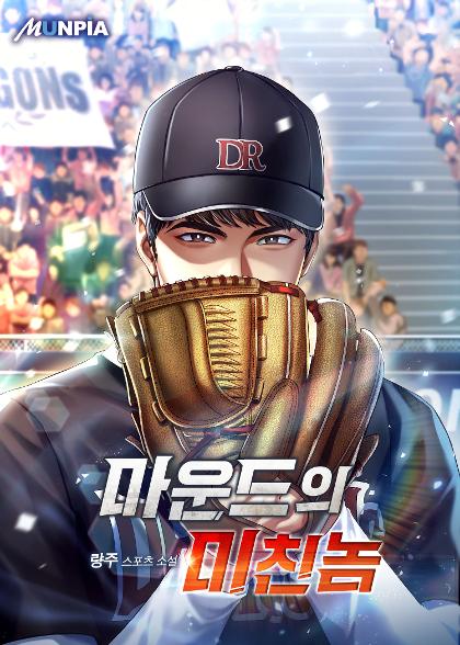 표지이미지