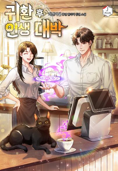 표지이미지