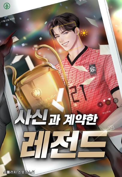 표지이미지