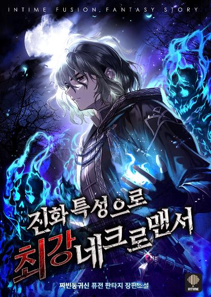 표지이미지