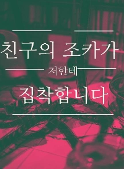 표지이미지
