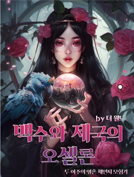 표지이미지
