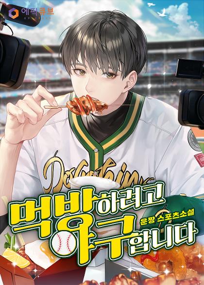 표지이미지