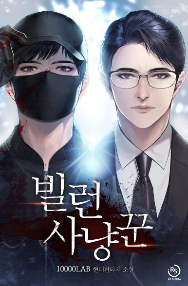 표지이미지