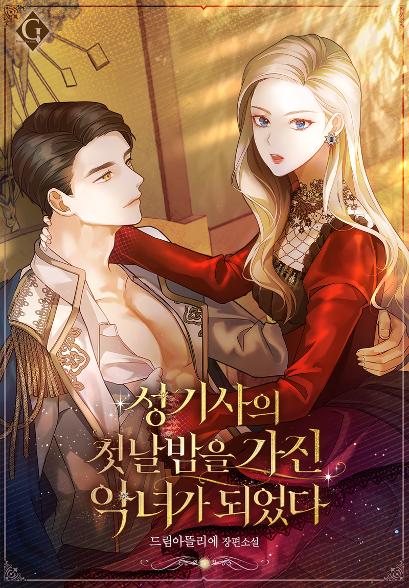 표지이미지