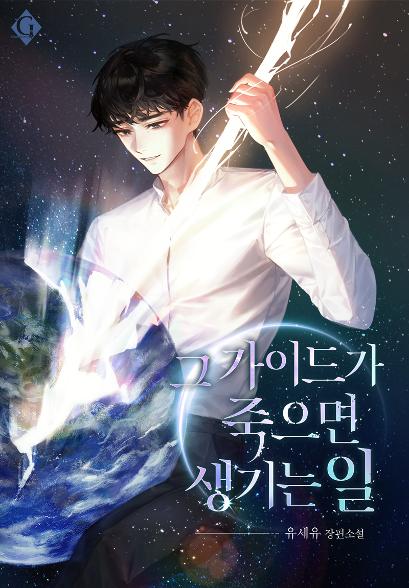 표지이미지