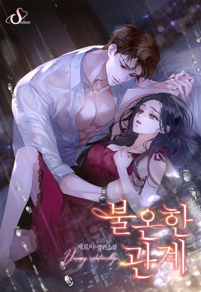 표지이미지
