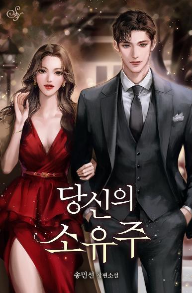 표지이미지