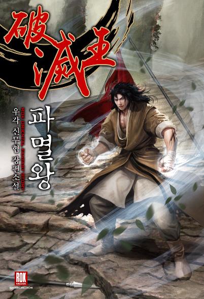 표지이미지