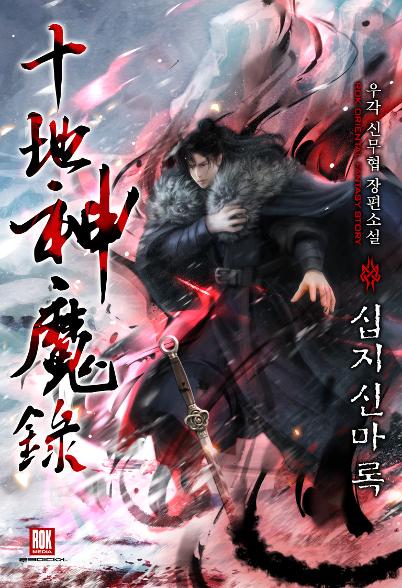 표지이미지