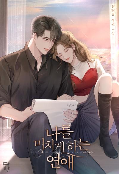 표지이미지
