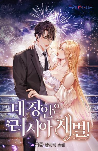 표지이미지