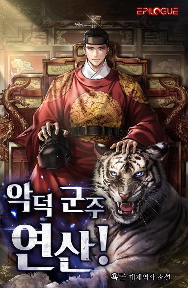 표지이미지