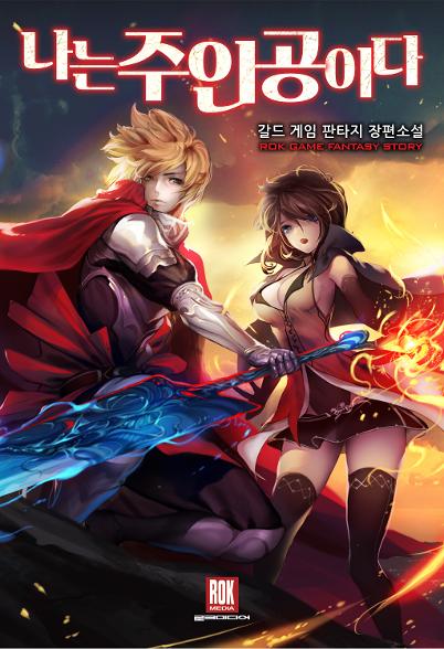 표지이미지