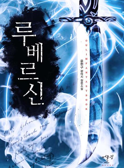 표지이미지