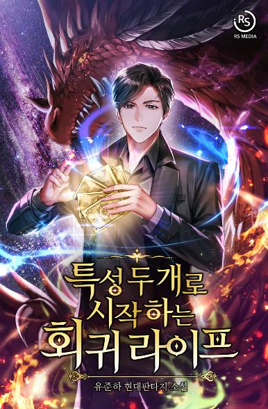 표지이미지