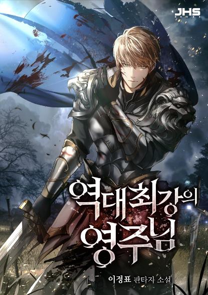 표지이미지