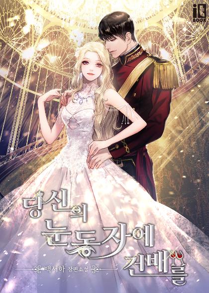 표지이미지