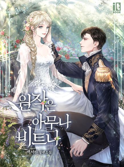 표지이미지