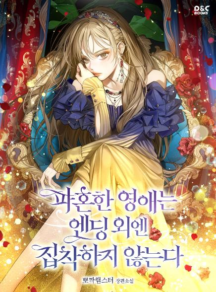 표지이미지
