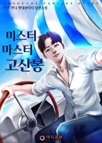 표지이미지
