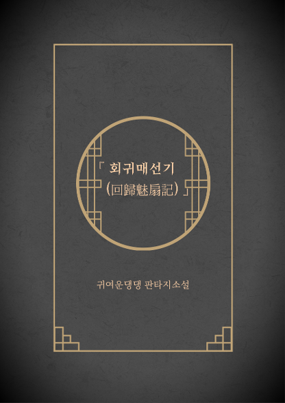 표지이미지