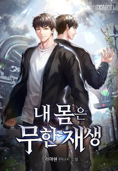 표지이미지