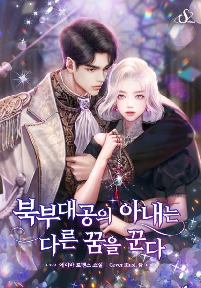 표지이미지