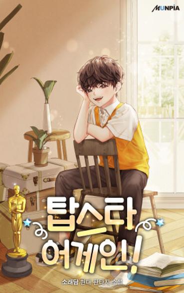 표지이미지