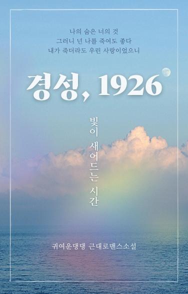 표지이미지