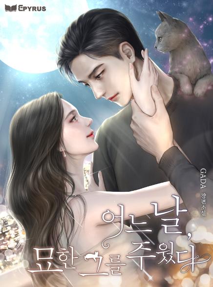 표지이미지