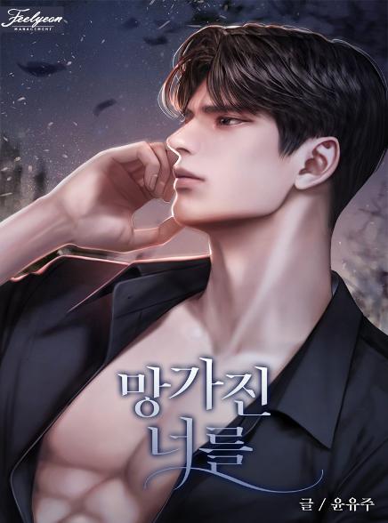 표지이미지