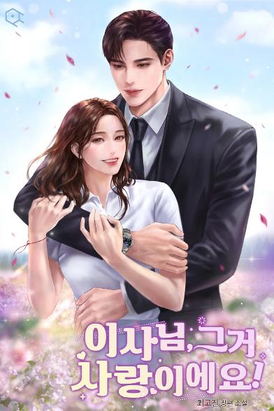 표지이미지