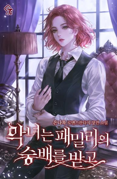 표지이미지