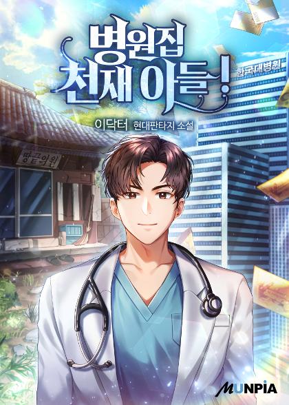 표지이미지