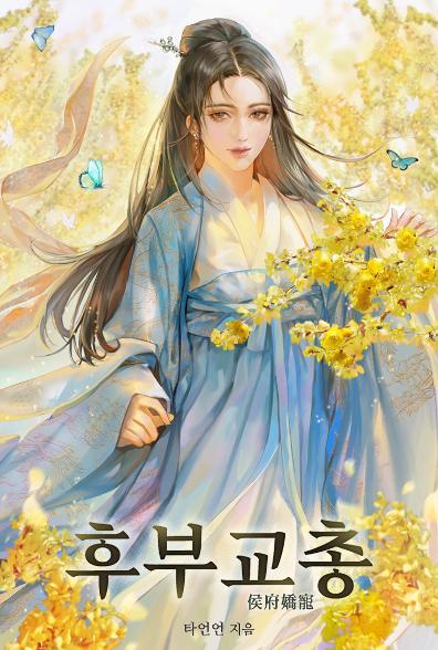 표지이미지